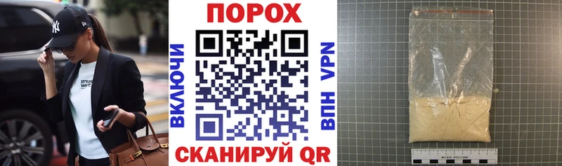 АМФ Premium  MEGA   Невинномысск 