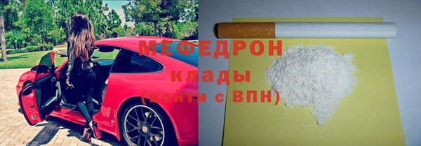 кокс Алексеевка
