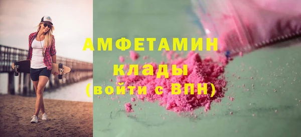 мяу мяу мука Няндома