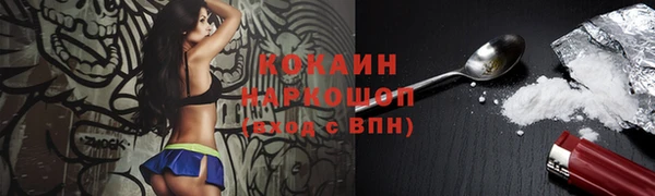 гашиш Нягань
