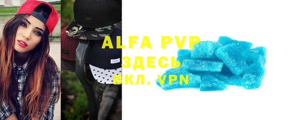 гашиш Нягань