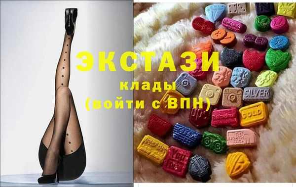 кокс Алексеевка