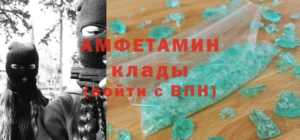кокс Алексеевка