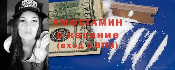 гашиш Нягань