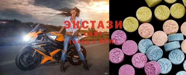 бошки Алексин