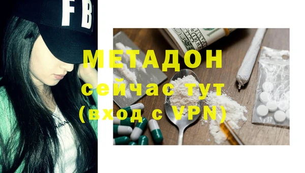 бошки Алексин