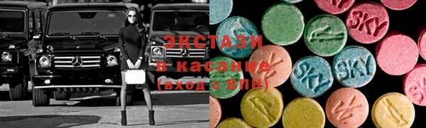 бошки Алексин