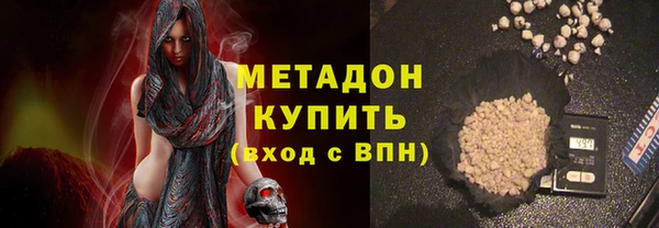 кокс Алексеевка