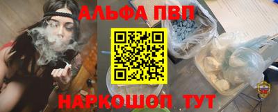 скорость mdpv Рузаевка