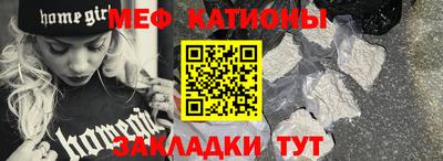 скорость mdpv Рузаевка