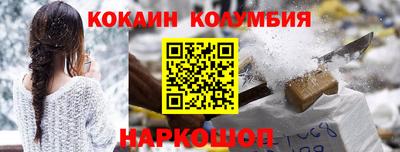 скорость mdpv Рузаевка