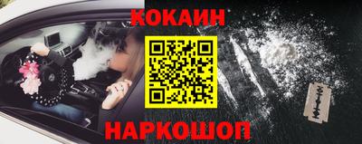стафф Рязань