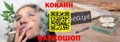 скорость mdpv Рузаевка