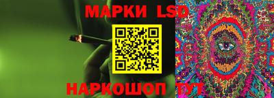 скорость mdpv Рузаевка