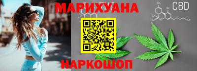 стафф Рязань