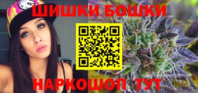 стафф Рязань