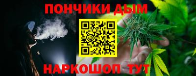 стафф Рязань