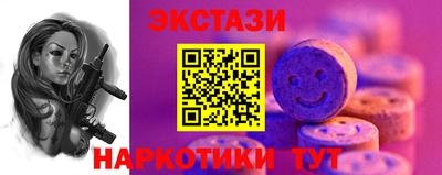 скорость mdpv Рузаевка