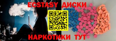 стафф Рязань