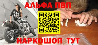 скорость mdpv Рузаевка