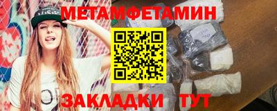 скорость mdpv Рузаевка