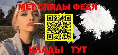 стафф Рязань