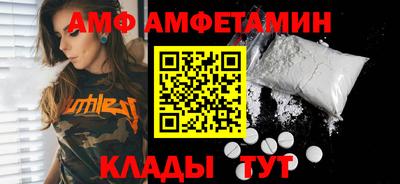 стафф Рязань