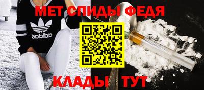 стафф Рязань