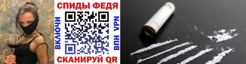 OMG зеркало  Невинномысск  МЕТАМФЕТАМИН кристалл  цены  